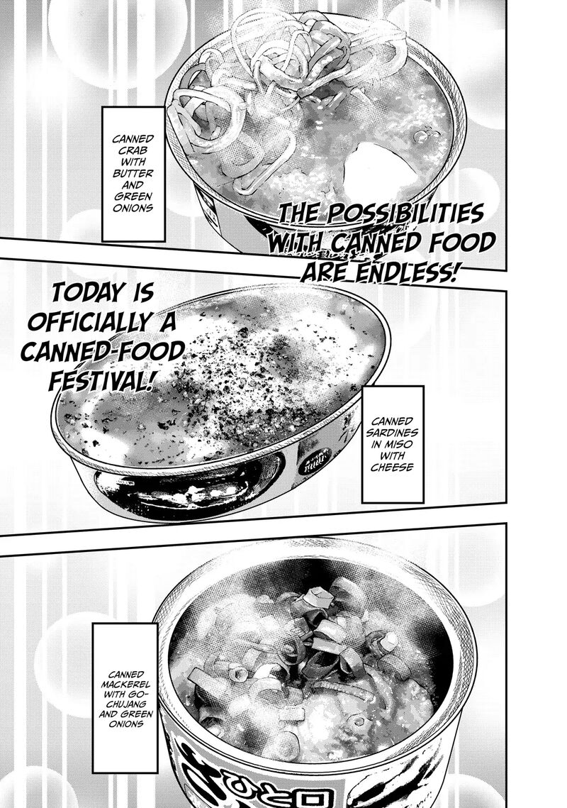 Futari Solo Camp 14 17