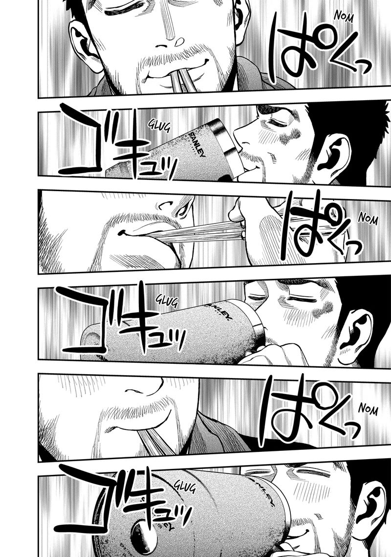 Futari Solo Camp 14 18