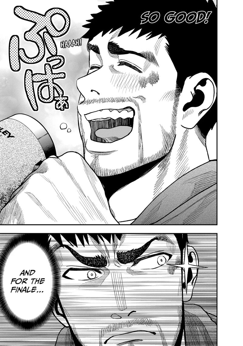 Futari Solo Camp 14 19