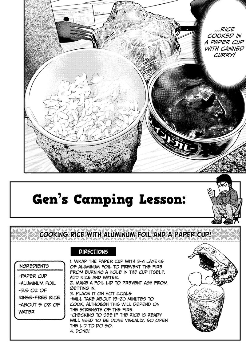 Futari Solo Camp 14 20