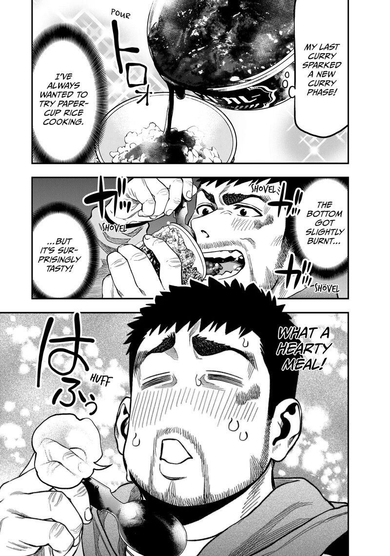 Futari Solo Camp 14 21