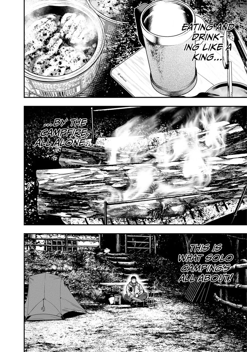 Futari Solo Camp 14 22