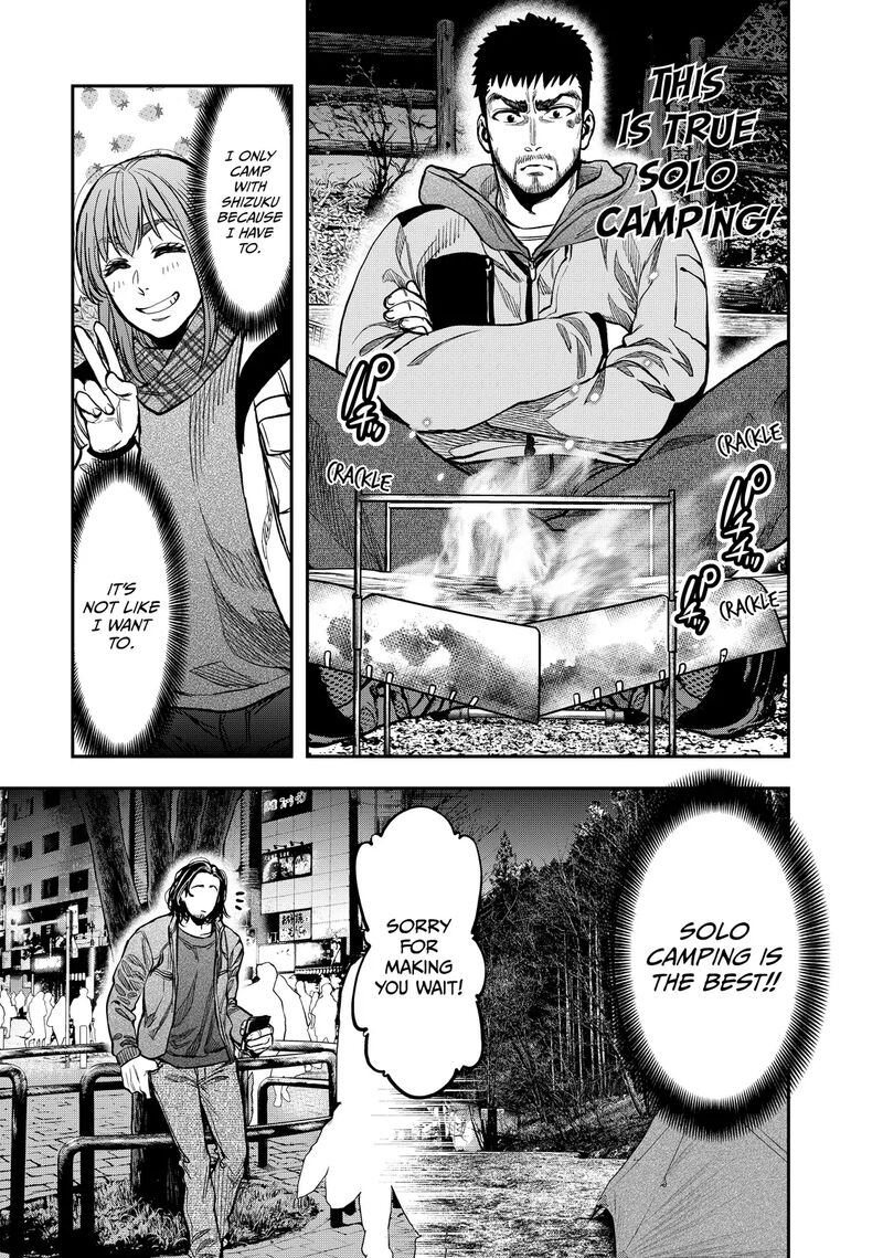 Futari Solo Camp 14 23