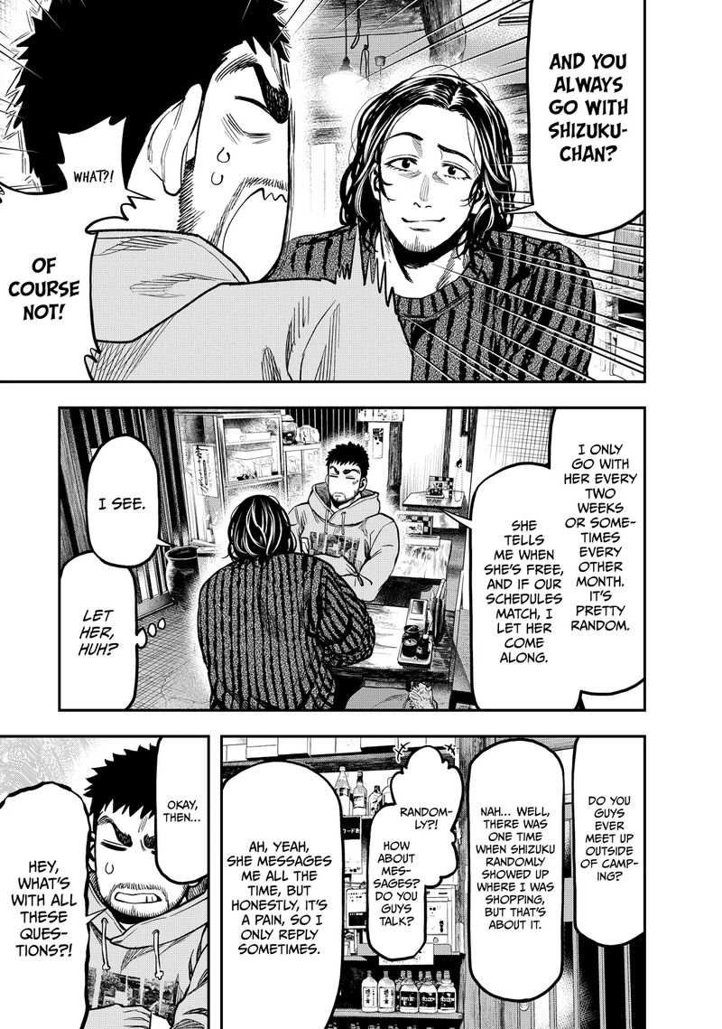 Futari Solo Camp 14 3