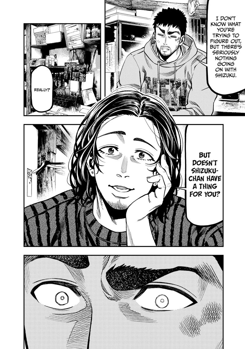 Futari Solo Camp 14 4