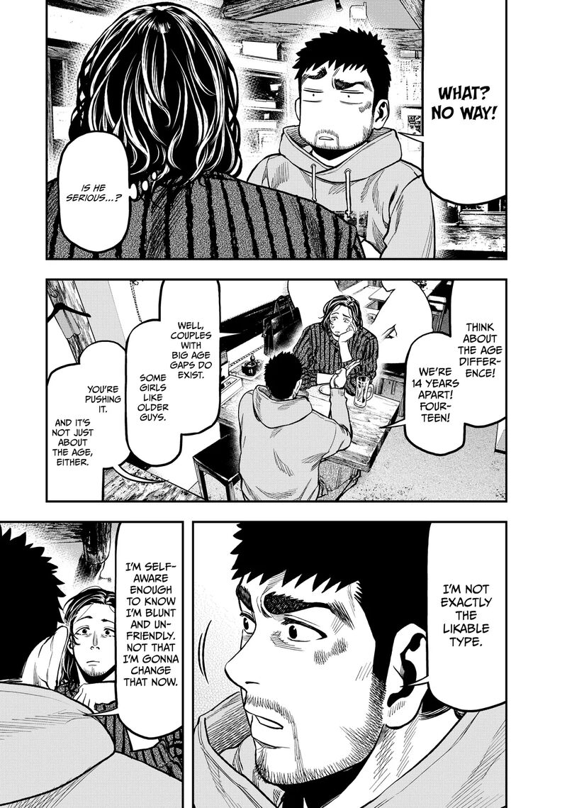 Futari Solo Camp 14 5