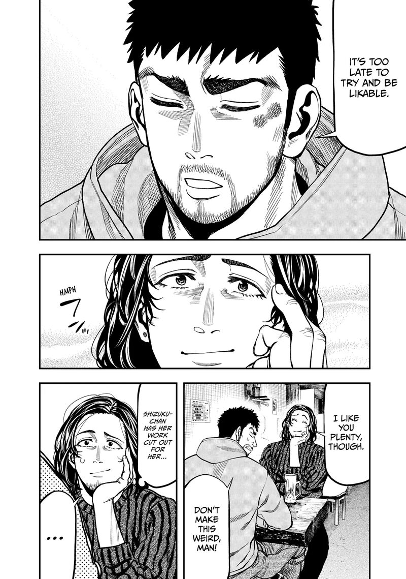 Futari Solo Camp 14 6