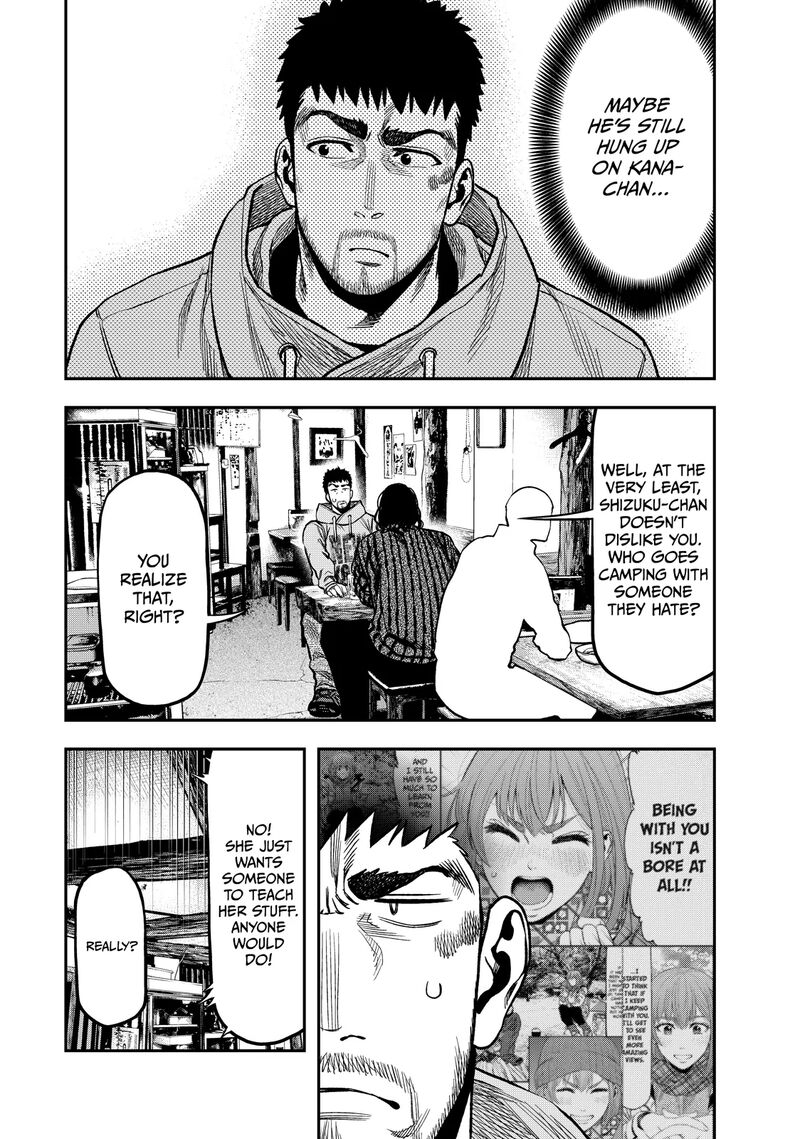 Futari Solo Camp 14 7