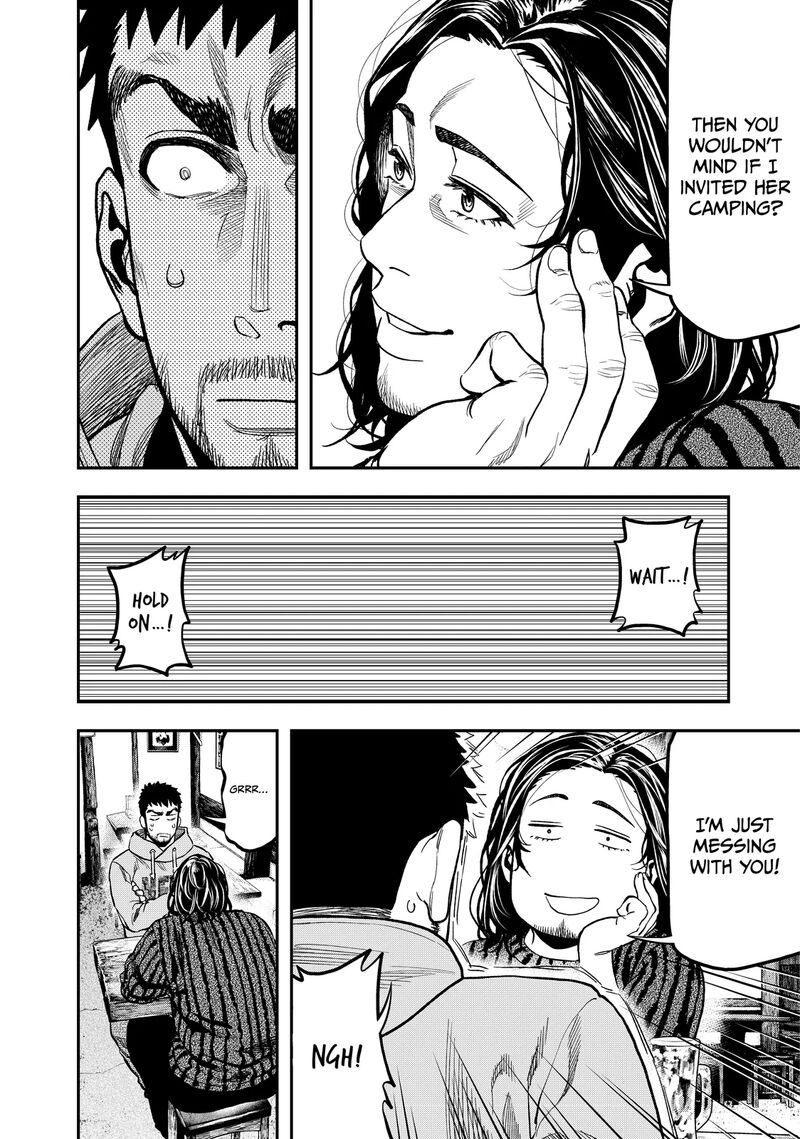 Futari Solo Camp 14 8