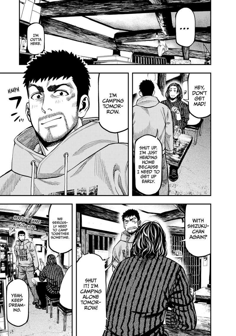 Futari Solo Camp 14 9