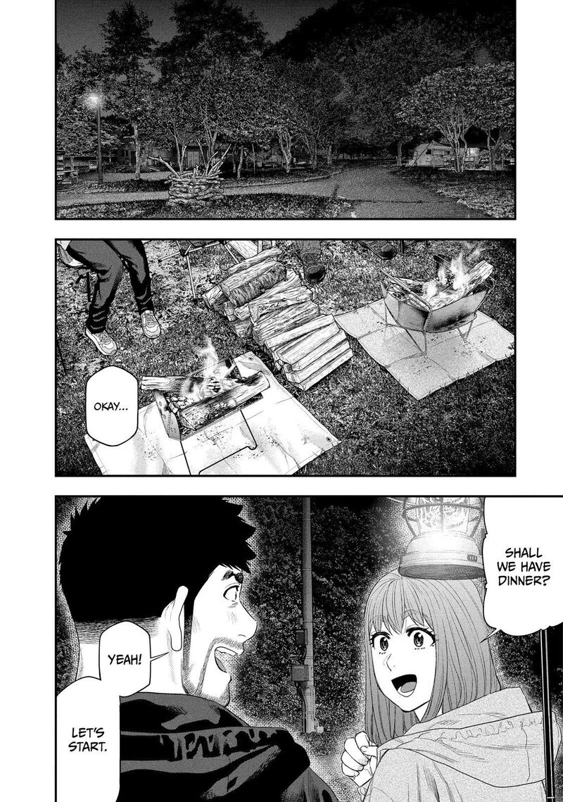 Futari Solo Camp 140 2