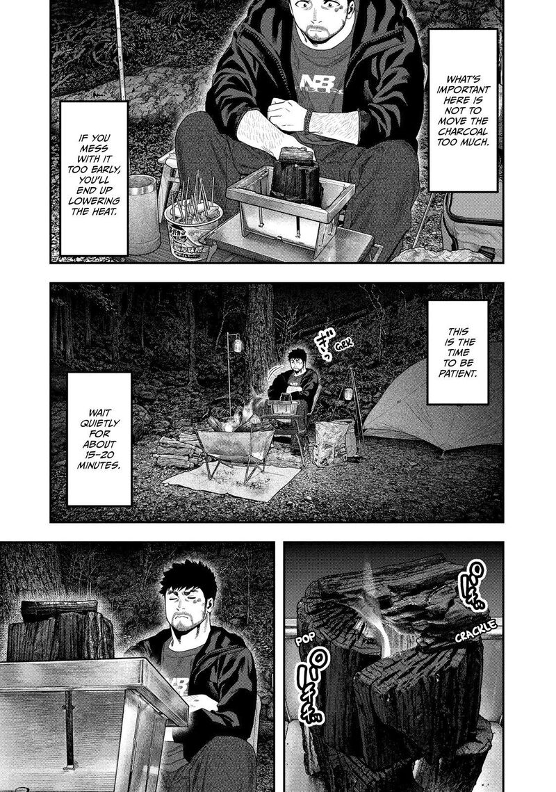 Futari Solo Camp 142 7