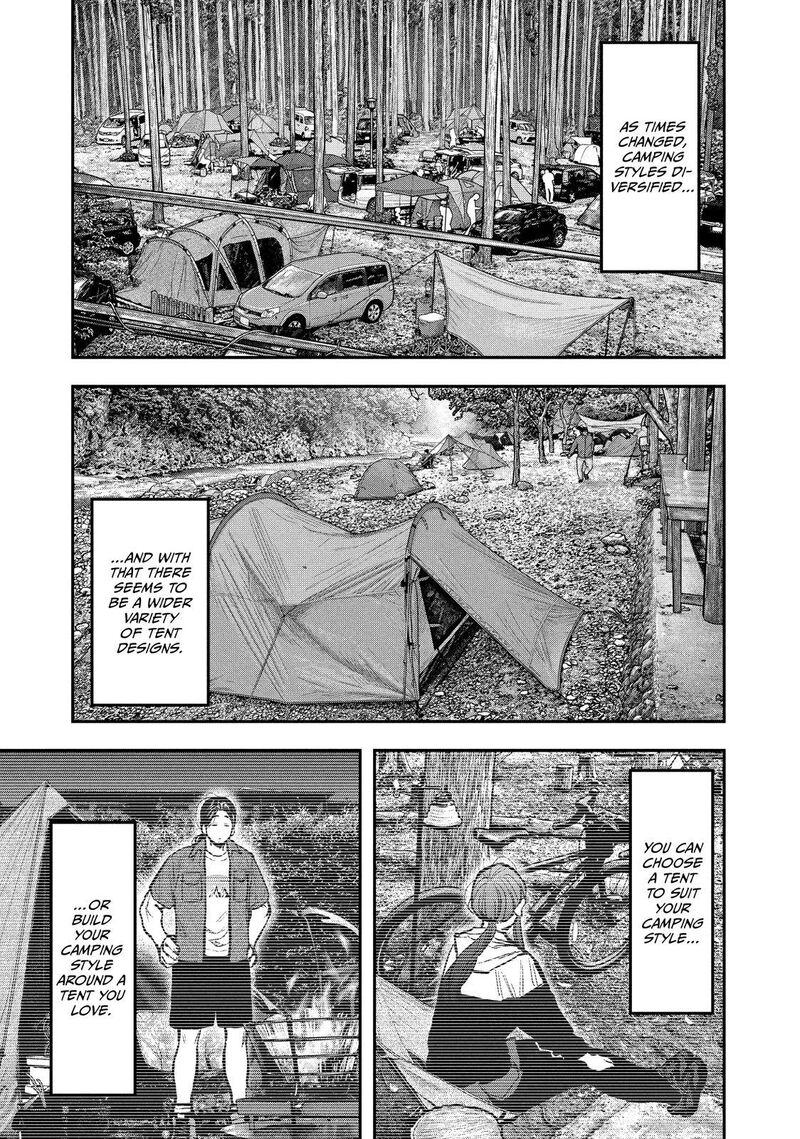 Futari Solo Camp 143 9