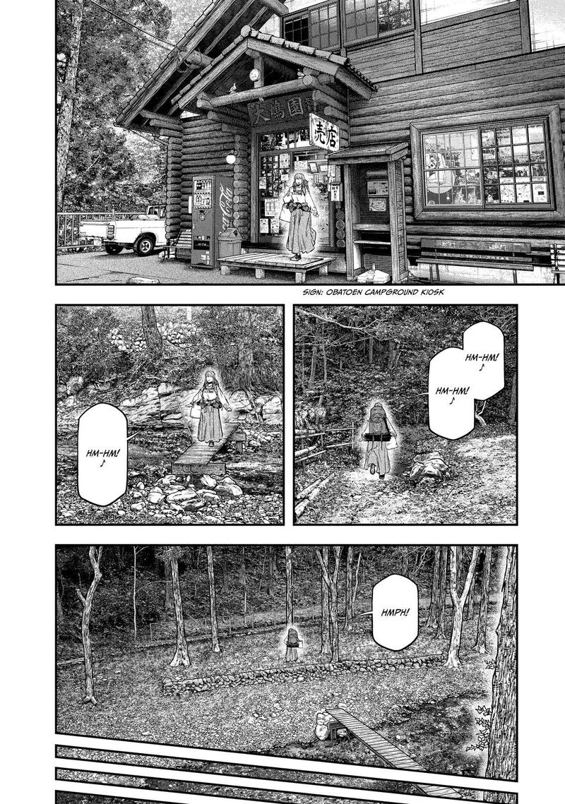 Futari Solo Camp 144 2