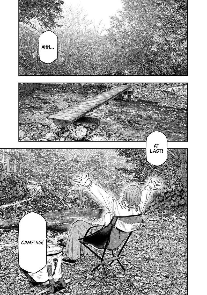Futari Solo Camp 144 5