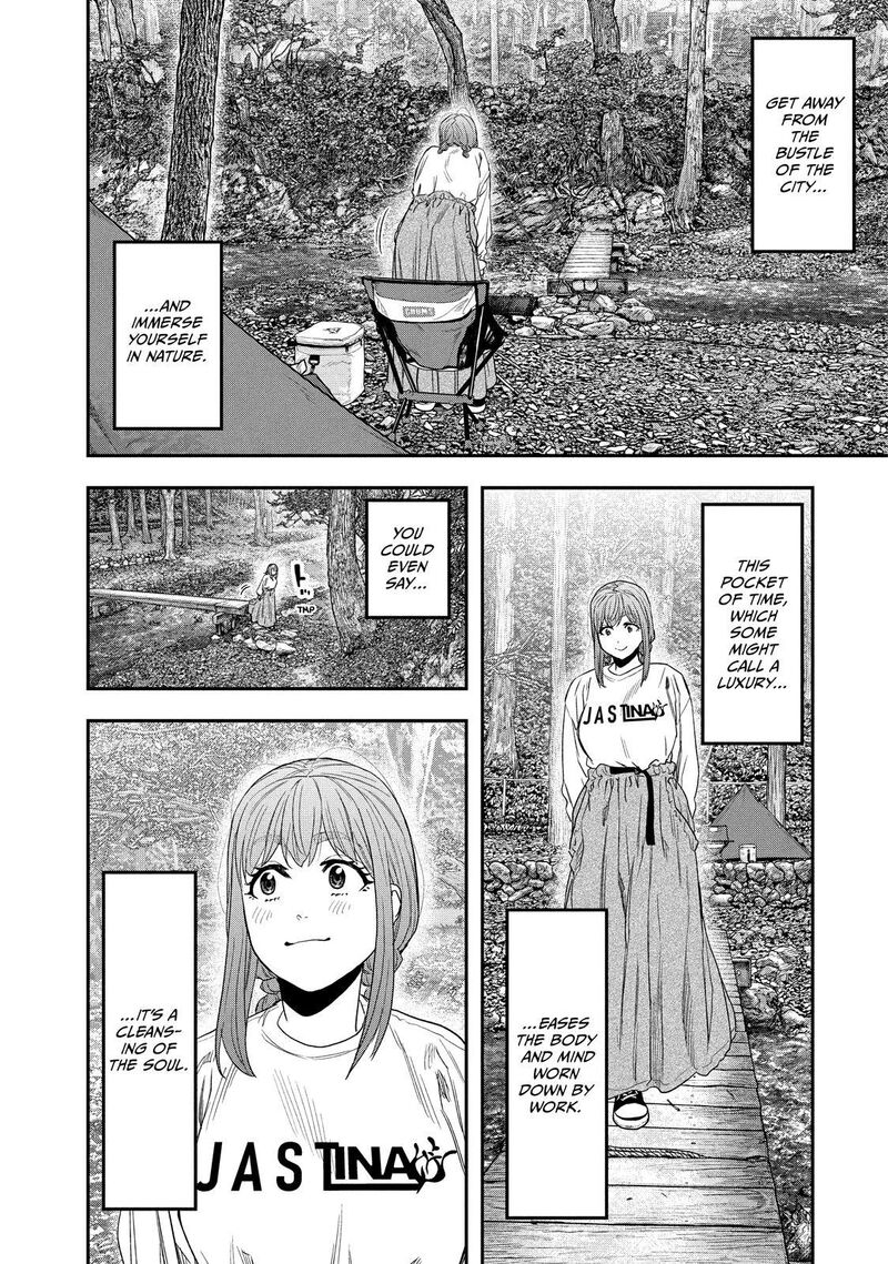 Futari Solo Camp 144 8