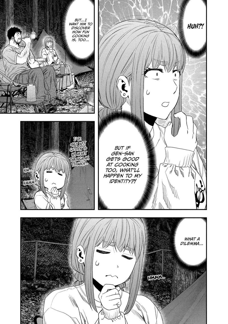 Futari Solo Camp 145 17