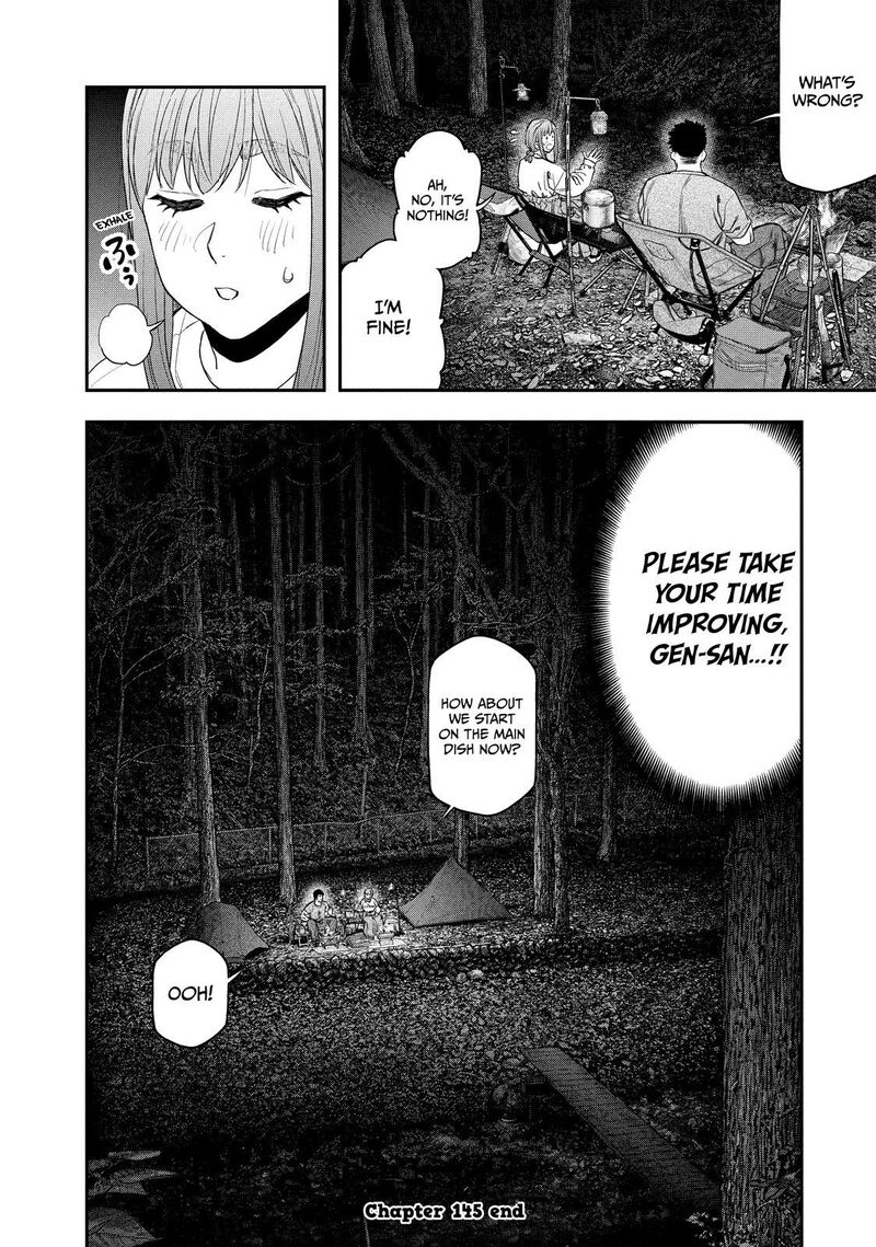 Futari Solo Camp 145 18