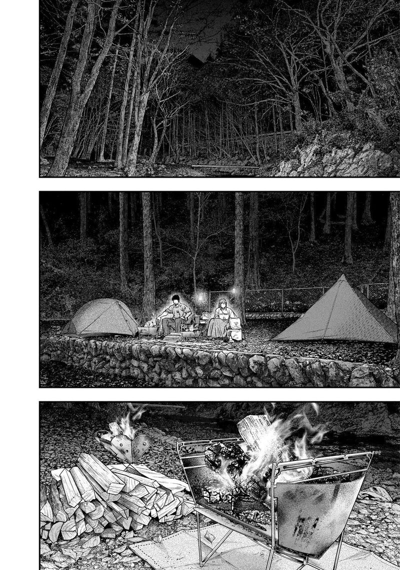 Futari Solo Camp 145 2