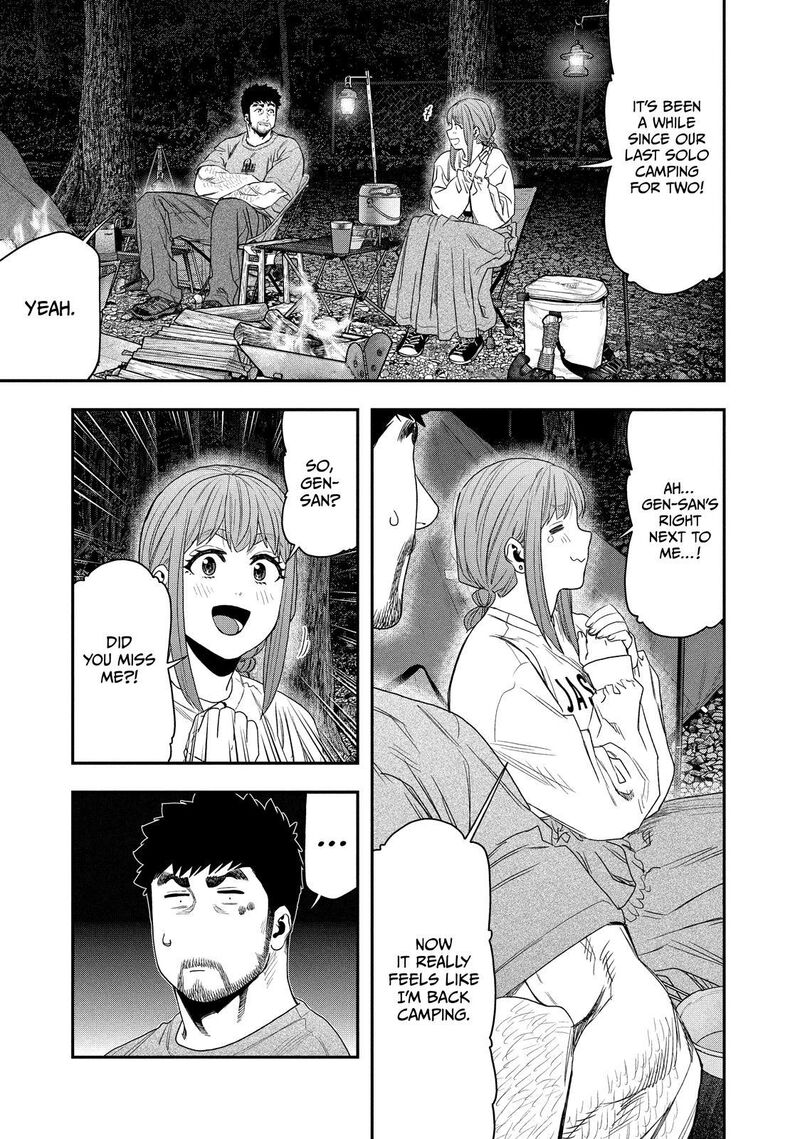 Futari Solo Camp 145 3