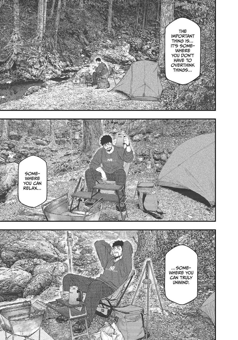 Futari Solo Camp 146 13
