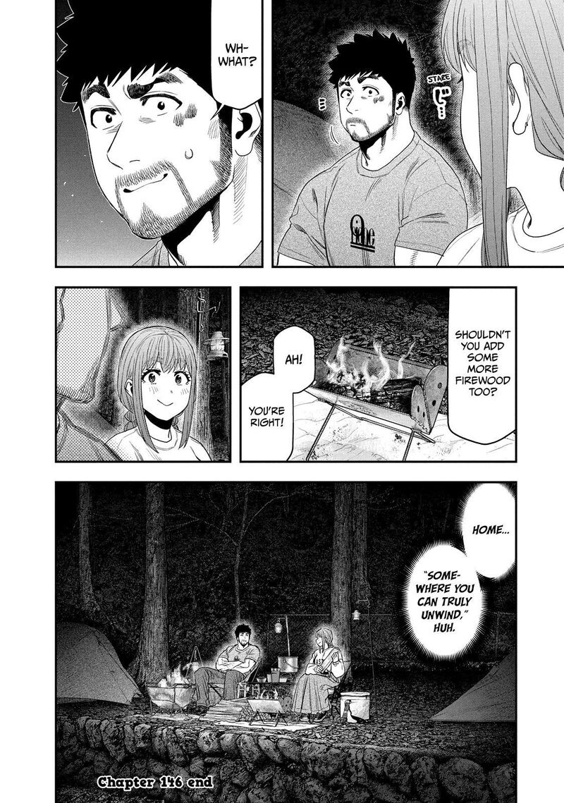 Futari Solo Camp 146 18
