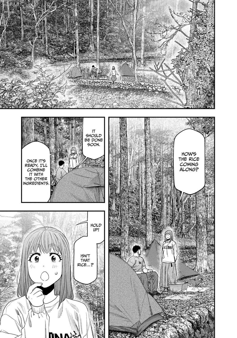 Futari Solo Camp 147 1