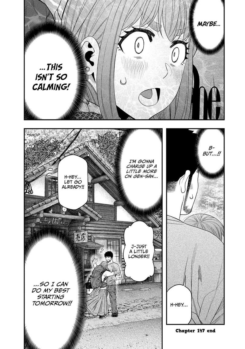 Futari Solo Camp 147 18