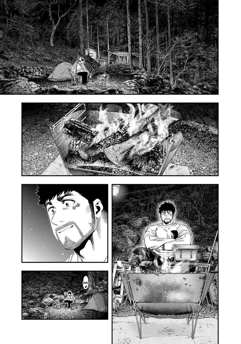 Futari Solo Camp 148 1