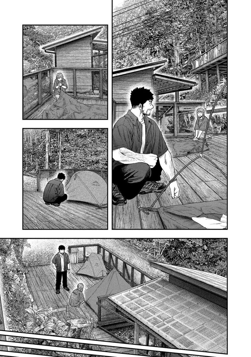 Futari Solo Camp 148 13