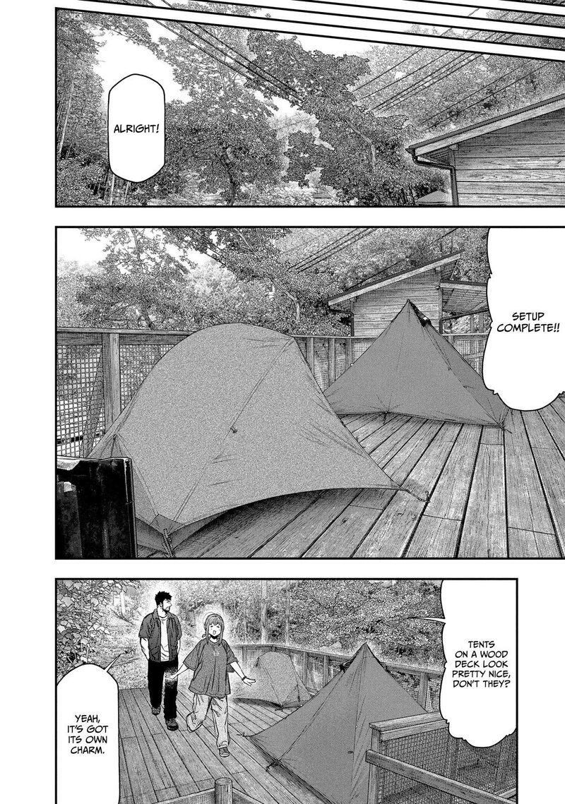 Futari Solo Camp 148 14