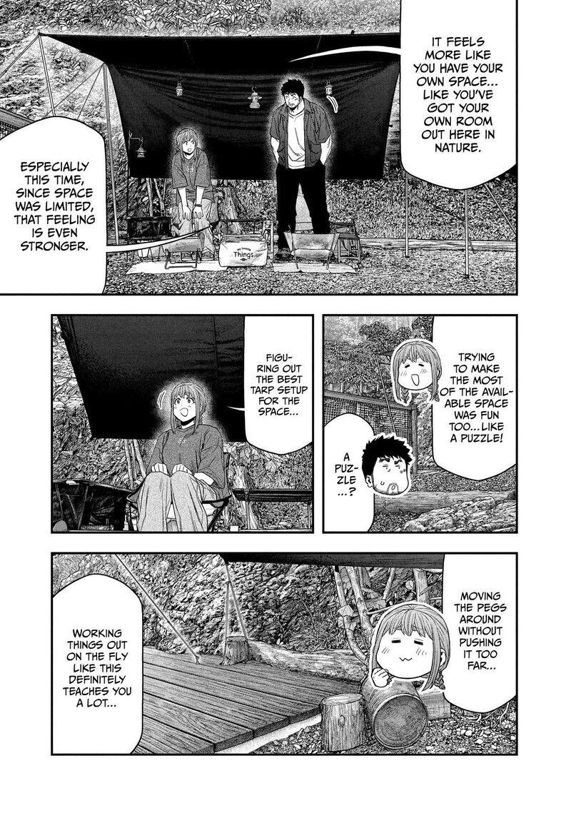 Futari Solo Camp 149 3