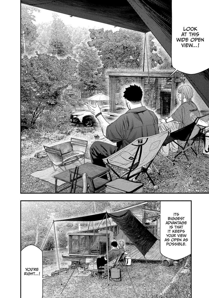 Futari Solo Camp 149 6