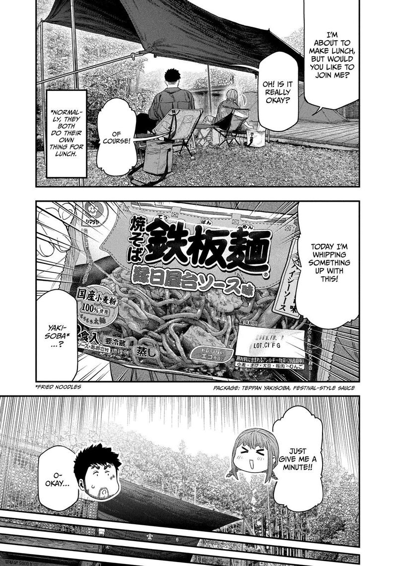 Futari Solo Camp 149 9