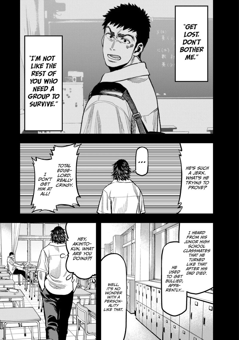 Futari Solo Camp 15 13