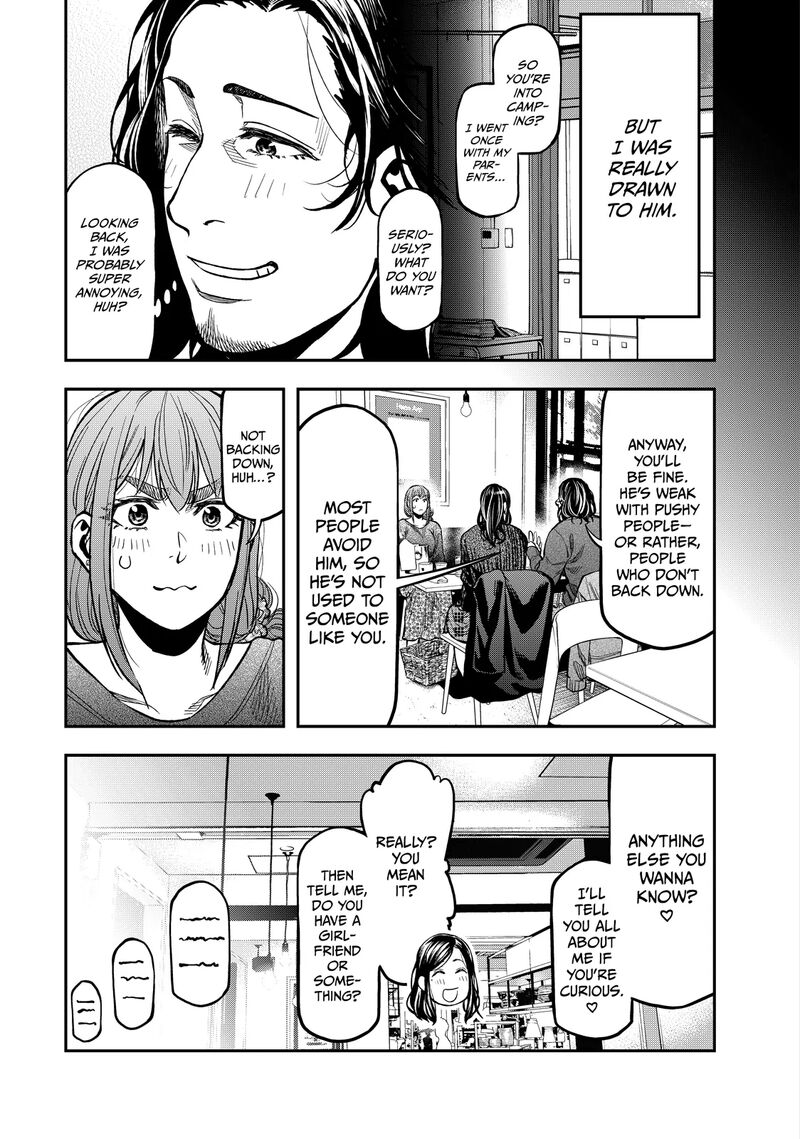 Futari Solo Camp 15 15