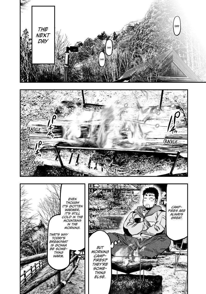 Futari Solo Camp 15 16