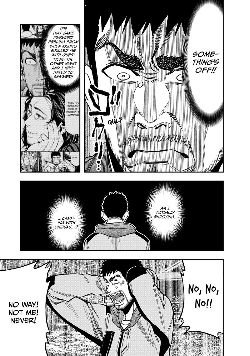 Futari Solo Camp 15 19