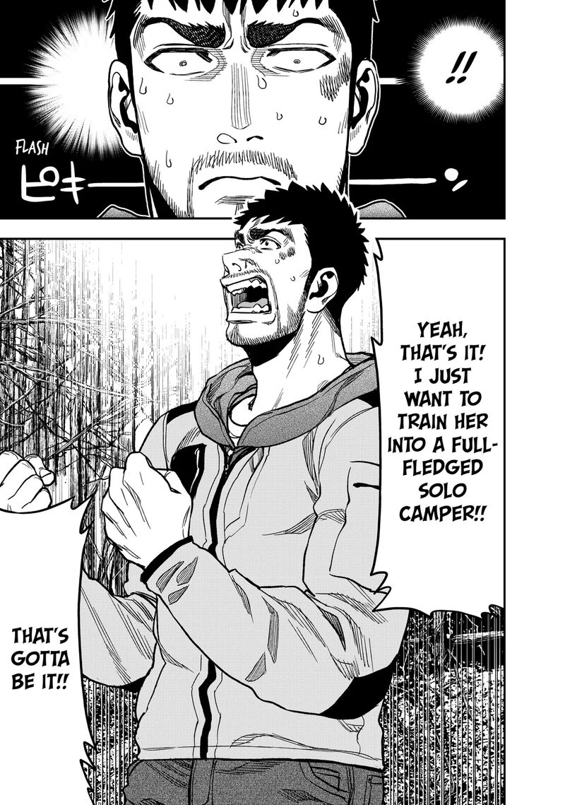 Futari Solo Camp 15 21