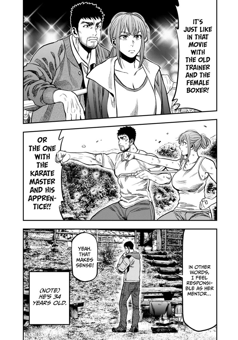 Futari Solo Camp 15 22