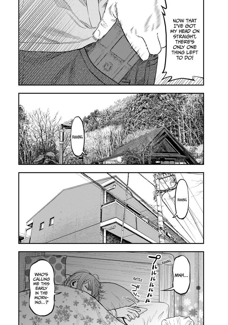 Futari Solo Camp 15 23