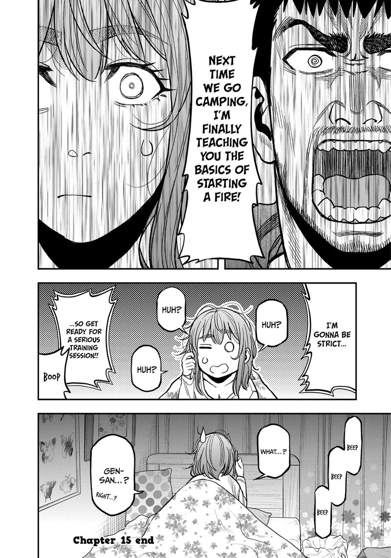 Futari Solo Camp 15 24