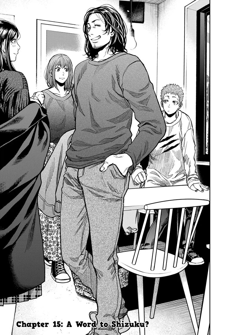 Futari Solo Camp 15 3