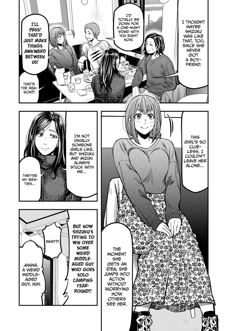 Futari Solo Camp 15 5