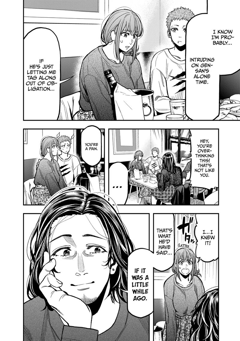 Futari Solo Camp 15 8