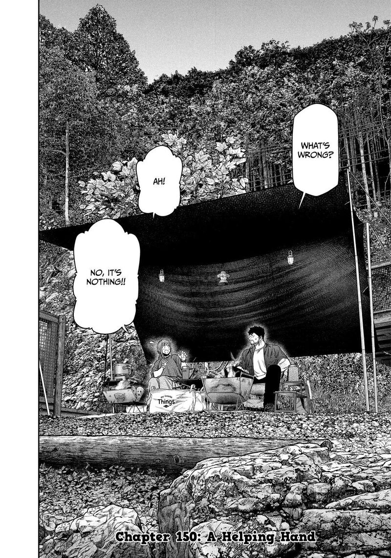 Futari Solo Camp 150 4