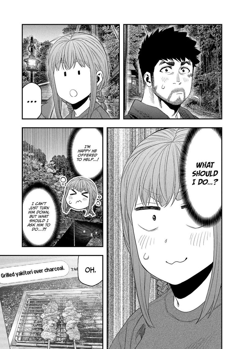 Futari Solo Camp 150 7