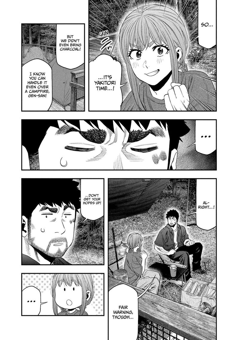 Futari Solo Camp 150 9