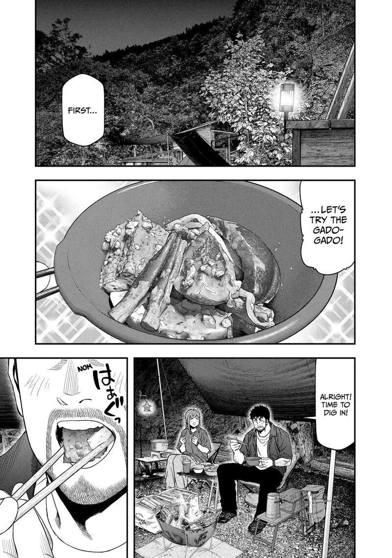 Futari Solo Camp 151 5