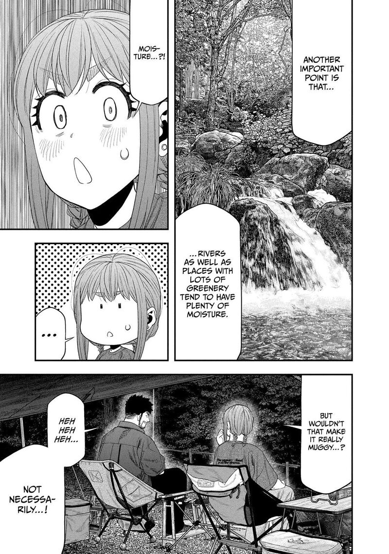 Futari Solo Camp 152 9